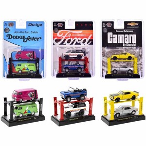 "Auto Lifts" Set of 6 pieces Series 27 Limited Edition to 4750 pieces Worldwide 1/64 Diecast Model Cars by M2 Machines - 1 of 4