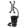 ToughTested® Tough and Thirsty Big-Mouth Power Cup Powered Cup-Holder Mount in Black - 4 of 4