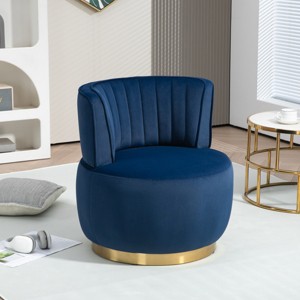 360° Swivel Barrel Accent Chair,Fluffy Velvet Upholstered Round Armchair for Living Room Bedroom Office-Baofuwish - 1 of 4