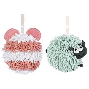 REGALWOVEN 2 Packs Chenille Fuzzy Ball Bathroom Sheep Shape Absorbent Fast Drying Hand Towels 7" x 7" - 1 of 4
