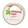 Packaging Tape 1.88" x 54yd - up&up™: Clear Polyresin, 50yd Length, 1.88" Width, Packing & Shipping Tape Refill - 2 of 3