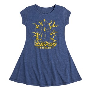 Girls' - Pokémon - Pikachu Lightning Fit & Flair Cap Sleeve Dress - 1 of 3