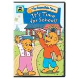 The Berenstain Bears: It's Time for School! (DVD)