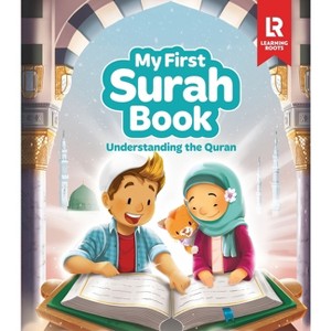My First Surah Book - by  Azhar Majothi & Zaheer Khatri & Yasmin Mussa (Hardcover) - 1 of 1