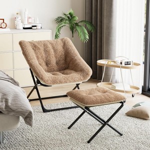 Garvee XL Foldable Saucer Chair with Plush Faux Fur, Non-Slip Base, Comfortable Lounge Accent Chair for Teens & Adults - 1 of 4