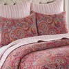 Kimpton Red Quilt Set - Levtex Home - image 3 of 4