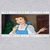 Women's - Disney - Belle Fitted Graphic T-Shirt - 2 of 3