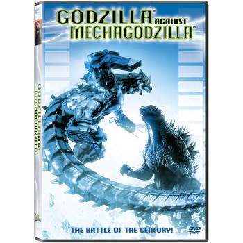 Godzilla Against Mechagodzilla (DVD)(2002)