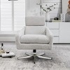 Baymax Swivel Armchair with Ottoman, Single Sofa, Reading Chair for Living Room, Bedroom, Office, Indoor Furniture - Maison Boucle - 3 of 4