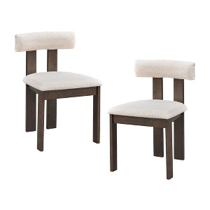VYNXARIA Wooden Dining Chairs Set of 2, Modern Boucle Upholstered Kitchen Side Chairs,Mid Century Modern Kitchen Chairs,Brown - 1 of 4