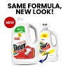 Shout Triple-Acting Stain Remover Spray - 2 of 4