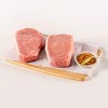 ButcherBox - Beef, Chicken, Pork Sampler Box - Frozen - 7.13 lbs - 4 of 4