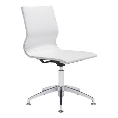 Elegant Modern Conference Chair White - ZM Home