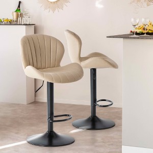 MAYEERTY Set of 2 PU Leather Bar Stools 360 Swivel Adjustable Height 24.8"-33.46" 300LBS Capacity - 1 of 4