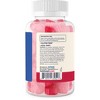 Nutricost Kids Melatonin Gummies 1mg, 120 Gummies, Strawberry Flavored - 4 of 4