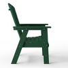 WestinTrends Outdoor Patio Shell-back Adirondack Dining Chair Weather Resistant - 4 of 4