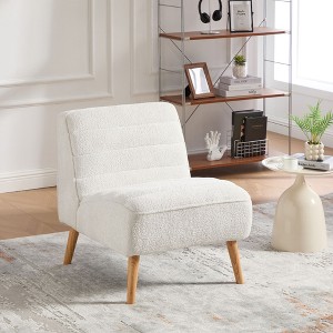 Kumasinova Modern Chenille Accent Chair,Upholstered Armless Chair with Rubber Wood Legs,Living Room Chair for Bedroom,Office and Reading Room - 1 of 4