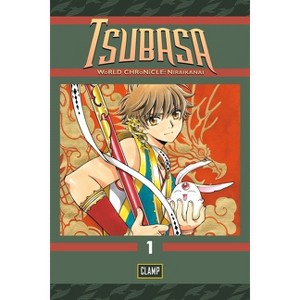 Tsubasa: World Chronicle, Volume 1 - (Tsubasa World Chronicle) by  Clamp (Paperback) - 1 of 1