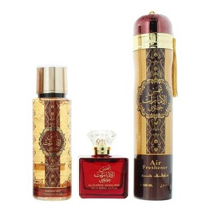 Ard Al Zaafaran Shams Al Emarat Khususi Gift Set for Everyone N/A 3.4 EDP + 8.4 Body Mist + 10.0 Air freshner - 1 of 2