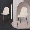 Brassex Set of 4 Artie Dining Chairs Beige - 2 of 4