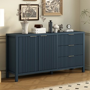 Minimalist Wave-Pattern Sideboard with Drawers, MDF & Acacia Wood, Functional Storage Cabinet with Aluminum Handles - ModernLuxe - 1 of 4