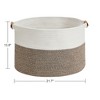 VECELO Woven Storage Basket Decorative Coiled Rope Basket Washable Woven Laundry Basket - 3 of 4