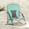 Set of 2 Folding Beach Chairs with Mesh Back, Carry Bag and Cup Holder for Outdoor Camping Lawn Sports Picnic Turquoise - 3 of 4