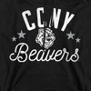 City College of New York Official Beavers Adult Pull-Over Hoodie - 2 of 4