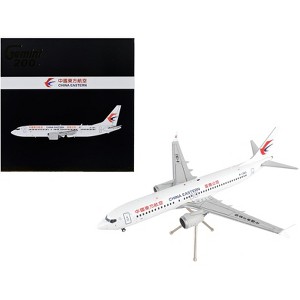 Boeing 737 MAX 8 Commercial Aircraft "China Eastern Airlines" White "Gemini 200" 1/200 Diecast Model Airplane by GeminiJets - 1 of 3