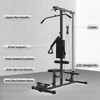 LAT Power Cable Machine,LAT Pull Down Machine with High and Low Pulley Station,with Adjustable Leg Support for Home Gym Total Body Training - 2 of 4