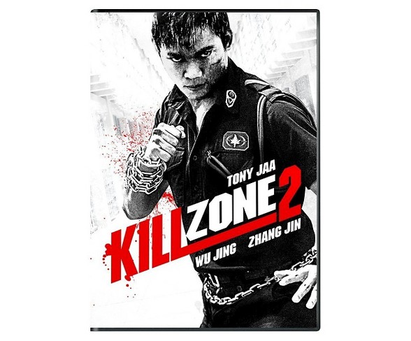 Kill Zone 2 (DVD)