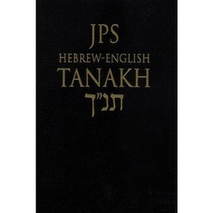 JPS Hebrew-English Tanakh-TK-Pocket - 2nd Edition by  Jewish Publication Society (Paperback) - 1 of 1
