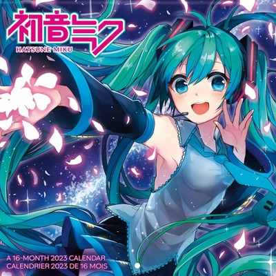 Trends International Office Supplies Target