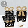 Big Dot of Happiness Adult 60th Birthday - Gold - Square Favor Gift Boxes - Birthday Party Bow Boxes - Set of 12 - 3 of 4