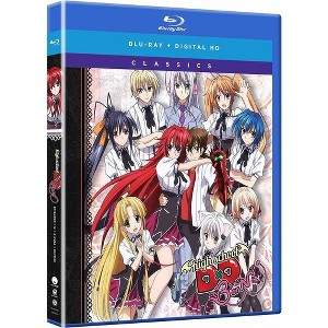 High School DXD Born: Season Three - Classic (Blu-ray) - 1 of 1