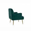 Set of 2 Rosa Transitional Comfy Living Room Armchair with Metal Legs | ARTFUL LIVING DESIGN - 4 of 4