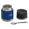Thermos® Icon™ Series 12-Oz. Stainless Steel Kids Food Jar with Spoon - 4 of 4