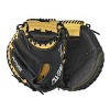 All Star Youth Future Star 31.5" Catcher's Mitt - 2 of 3