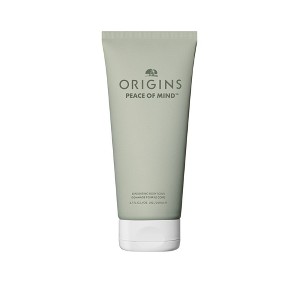 Origins Peace of Mind Body Scrub - 6.7oz - Ulta Beauty - 1 of 4