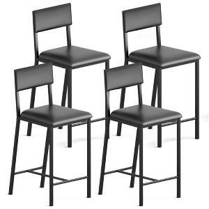 Upholstered PU Dining Chairs - Modern Curved Backrest, 26IN Metal Legs with Sturdy H-Frame, 330lbs Capacity, Kitchen/Bar Seating for Home Dining Room - 1 of 4