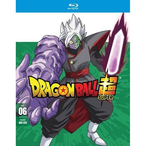 dragon ball gt bluray