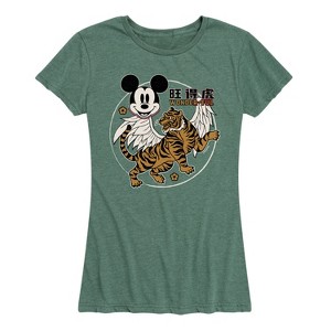 Women's - Disney - Mickey Wonderful Short Sleeve Graphic T-Shirt - 1 of 4