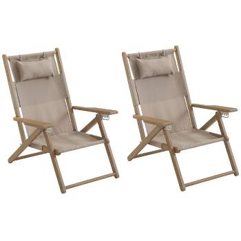 Set of 2 Beach Chairs - Outdoor Weather-Resistant Wood Folding Chairs with Carry Straps and Reclining Seat - Beach Essentials by Lavish Home (Taupe)