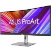 Asus ProArt PA34VCNV 34.1" UW-QHD IPS 60Hz 5ms Curved LCD Monitor - 4 of 4