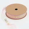Unique Bargains 0.63"x29.53' Letter Pattern Gift Ribbon - 2 of 4