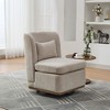 25.2"W Modern Chenille Accent Chair with Pillow, 360° Swivel Chair with Metal Base, Armless Chair for Living Room, Bedroom - ModernLuxe - 4 of 4