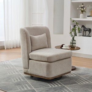 KWPZQEB 360 Degree Swivel Accent Chair, Chenille Upholstered Chair with Pillow, Modern Reading Armless Chair, Square Chair Sofa for Living Room - 1 of 4
