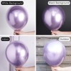 PartyWoo Balloons Metallic Purple Metallic Lavender Light Pastel Lilac 12 Inch 50 pcs - 2 of 4