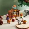 Joyfy 14PCS Christmas Little Nativity Playset, Figure Christmas Decoration Xmas Story Manger Scene Toy Gift for Kids Children - 2 of 4