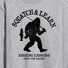 Men's - Instant Message - Squatch And Learn Long Sleeve Graphic T-Shirt - 2 of 4